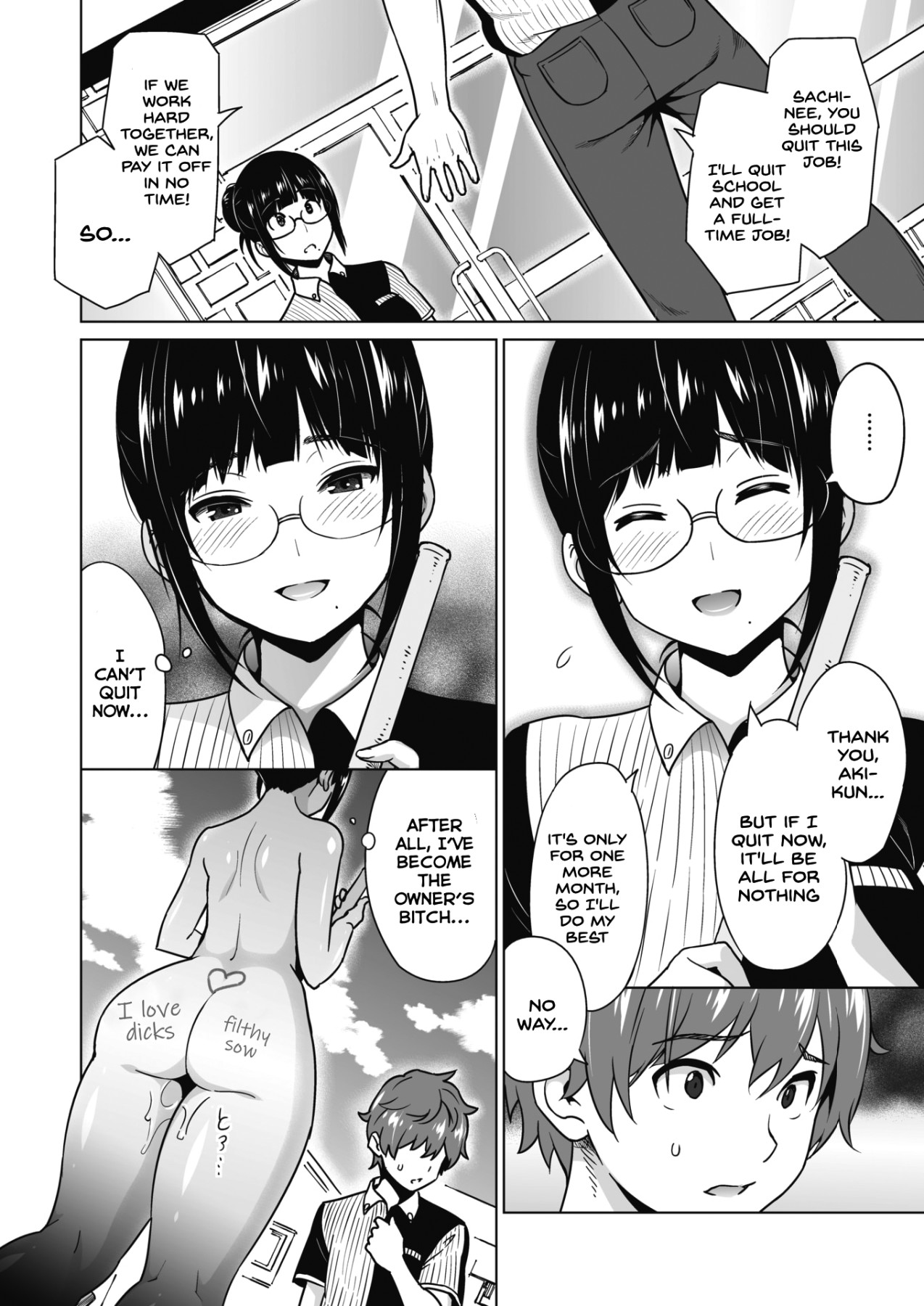 Hentai Manga Comic-Older Sister And Younger Brother Part-Time Job-Chapter 3-6